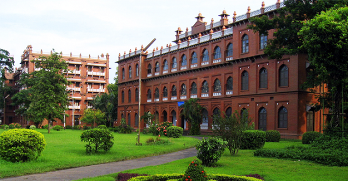ক্যাম্পাস